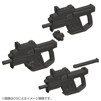 M.S.G. 武器组件24 手枪