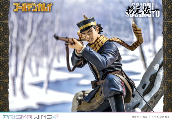 PRISMA WING PWGDKM-01P 黄金神威 杉元佐一