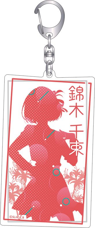 莉可丽丝 光栅亚克力钥匙扣