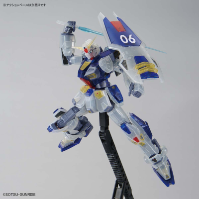 MG 高达基地限定 机动战士高达F90 F90高达[透明配色］