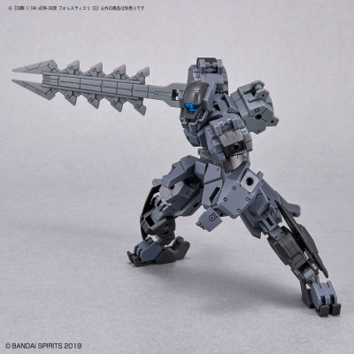 30MM eEXM-S02M 弗雷斯提耶利 02