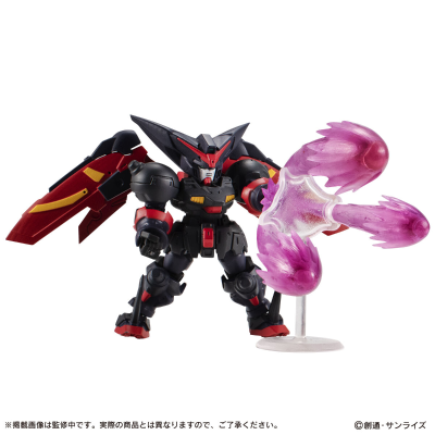 机动战士高达 重装×重奏 尊者高达配件包