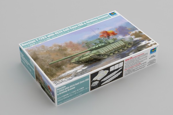 编号：09610 1/35 装甲车辆系列 俄罗斯 T-72B3 坦克 带4S24反应装甲及栅栏