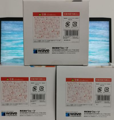 BEACH QUEENS 轮回的拉格朗日 京乃まどか