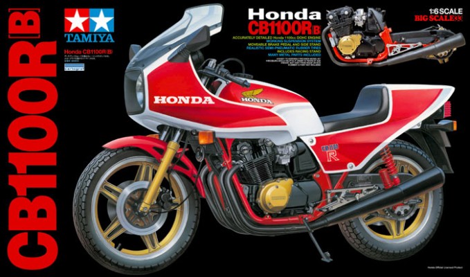 1/6 摩托车系列 No.33 本田 CB1100R （B）