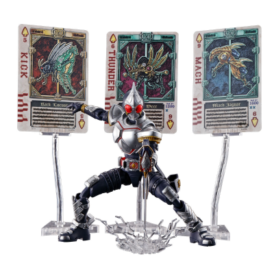 Figure-rise Standard 假面骑士剑专用特效配件包
