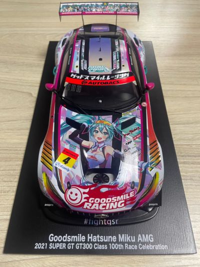 GOODSMILE 初音未来 AMG 2021 SUPER  GT参战100战纪念款 良笑线上限定版