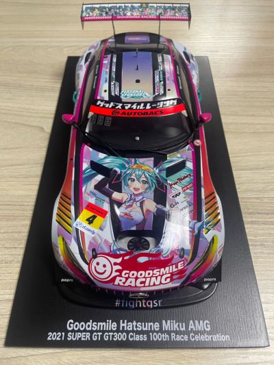 GOODSMILE 初音未来 AMG 2021 SUPER  GT参战100战纪念款 良笑线上限定版