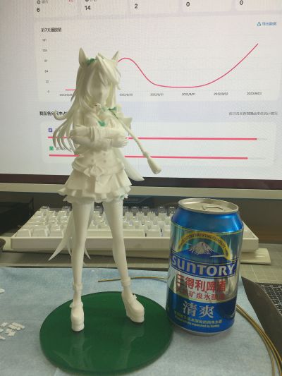 赛马娘 皇帝