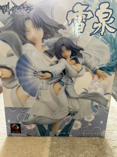闪乱神乐：SHINOVI VERSUS -少女们的证明- 雪泉