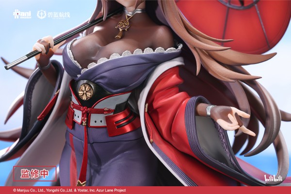碧蓝航线 鳐（天城）