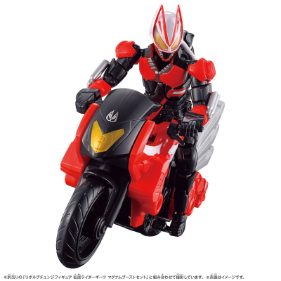 RCF 假面骑士极狐 推进冲锋摩托+登录形态套装
