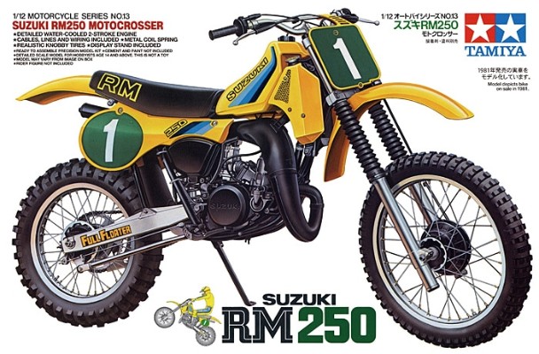 1/12 摩托车系列No.13 铃木 RM250 越野摩托车
