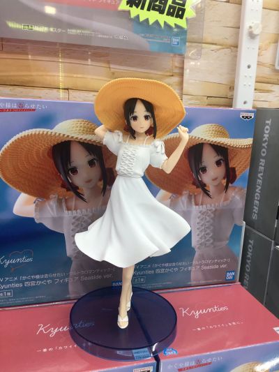 Kyunties  电视动画 辉夜大小姐想让我告白～究极浪漫～ 四宫辉夜 海滨少女