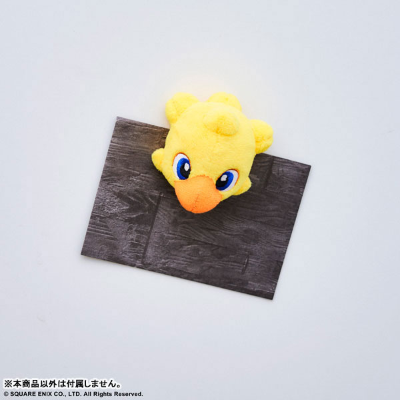 最终幻想系列 陆行鸟磁铁玩偶头