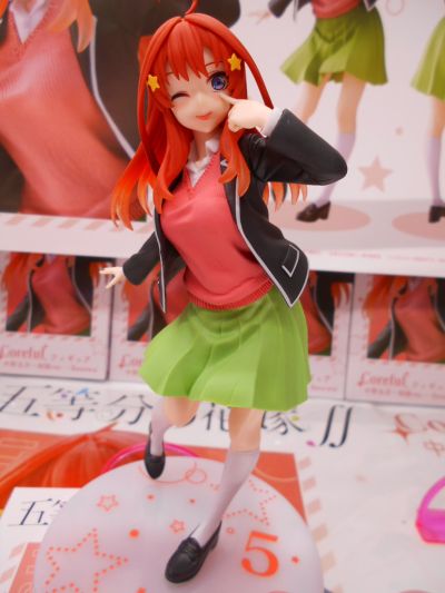 Coreful 五等分的新娘∬ 中野五月 ~校服~ 新装版