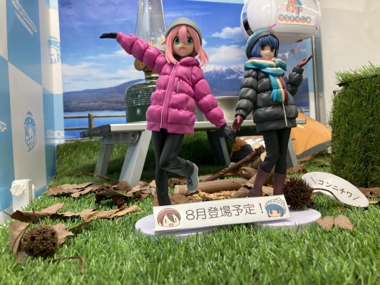 PM 摇曳露营△ 志摩凛