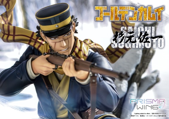 PRISMA WING PWGDKM-01P 黄金神威 杉元佐一