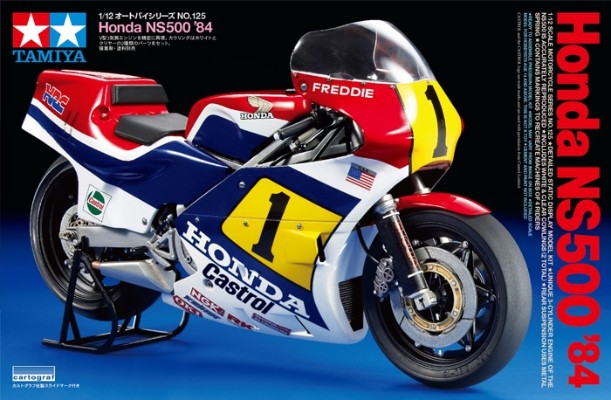 1/12 摩托车系列 No.125 本田 NS500 '84