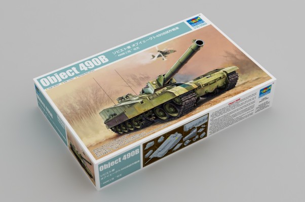 编号：09598 1/35 装甲车辆系列 