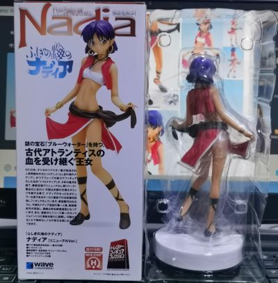 ふしぎの海のナディア ナディア 