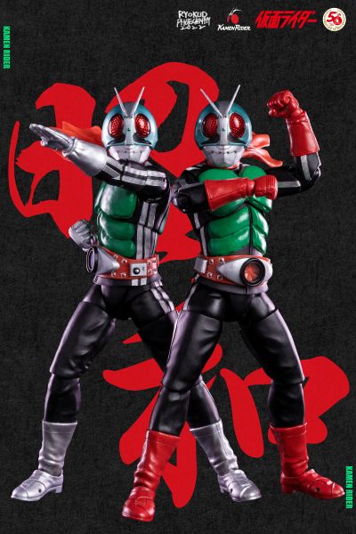 S.H.Figuarts(真骨雕制法) 假面骑士 假面骑士新2号 假面骑士50周年纪念版