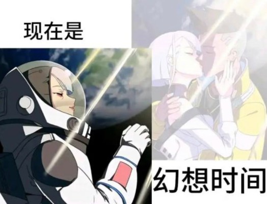 粘土人#2109 赛博浪客 露西