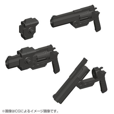 M.S.G. 武器组件24 手枪