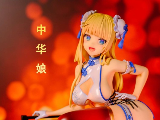 旗袍娘