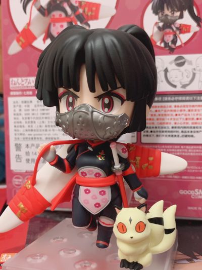 粘土人#1736 犬夜叉 珊瑚