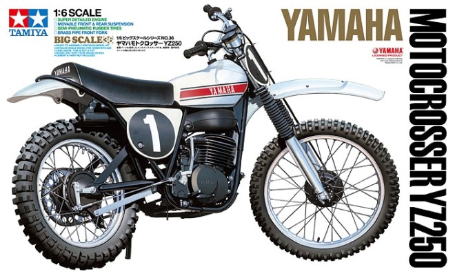 1/6 摩托车系列 No.36 雅马哈 MOTOCROSSER YZ250