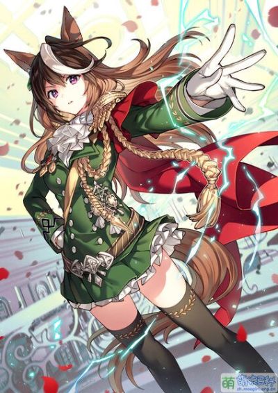 赛马娘 皇帝