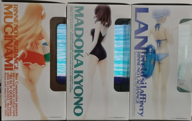 BEACH QUEENS 轮回的拉格朗日 京乃まどか