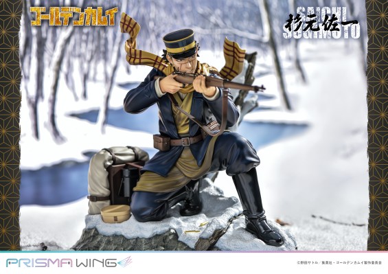 PRISMA WING PWGDKM-01P 黄金神威 杉元佐一