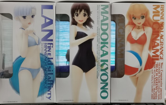 BEACH QUEENS 轮回的拉格朗日 京乃まどか