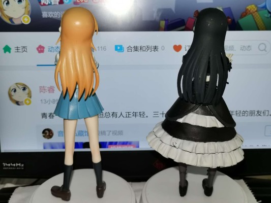 Extra Figure 我的妹妹不可能那么可爱第二季 高坂桐乃