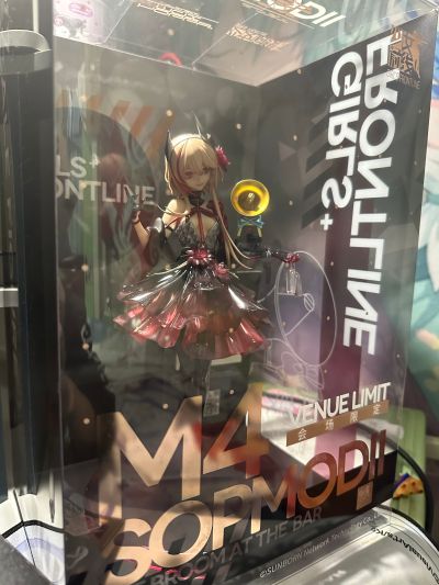 少女前线 M4 SOPMOD Ⅱ 酒席的扫荡者 会场限定Ver.