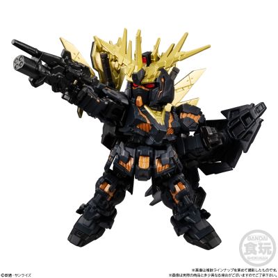 MOBILITY JOINT 高达 合集4