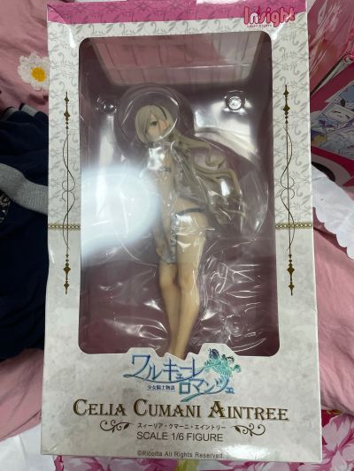 少女骑士物语 苏利亚・库玛尼・安特里 Karabari Ao ver.