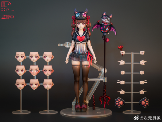 见习魔女~星川奈奈