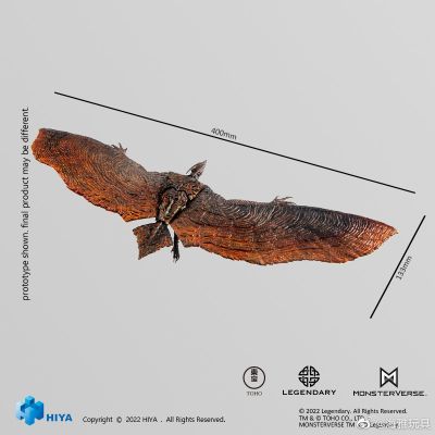 极致超值系列 哥斯拉2：怪兽之王  拉顿