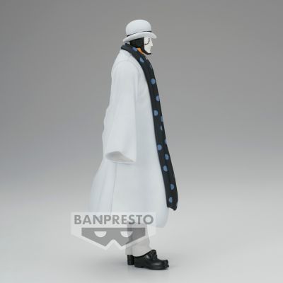 DXF ~伟大航男~ 航海王 和之国篇 25