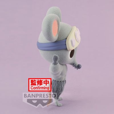 软萌 鬼灭之刃 肌肉鼠 A款