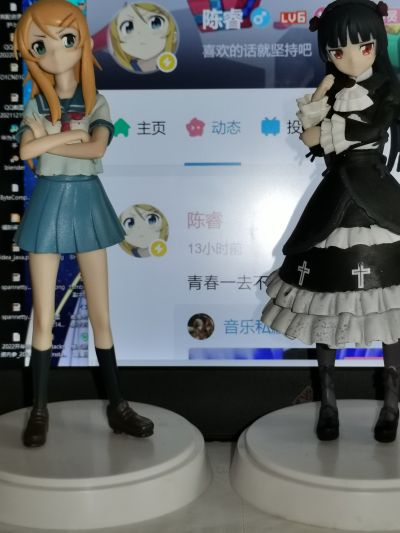 Extra Figure 我的妹妹不可能那么可爱第二季 高坂桐乃