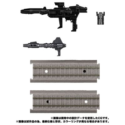 变形金刚大师级 合体系列 MPG-04  列车部队 原野号
