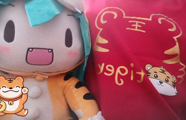 软绵绵玩偶 LL尺寸 初音未来 寅虎2022