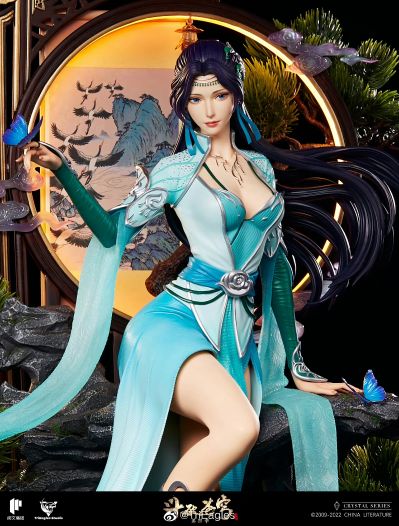 斗破苍穹 云韵
