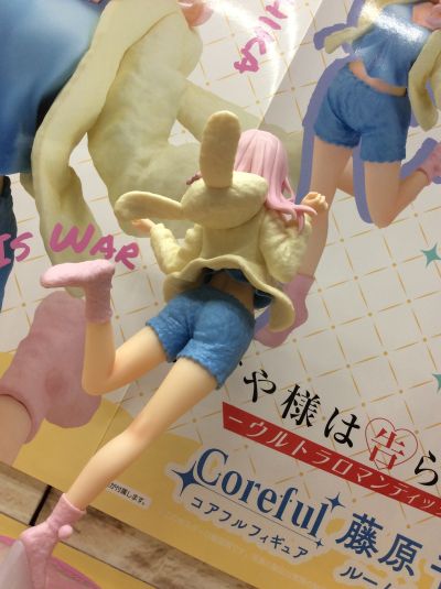 Coreful 电视动画 辉夜大小姐想让我告白～究极浪漫～ 藤原千花 居家服版