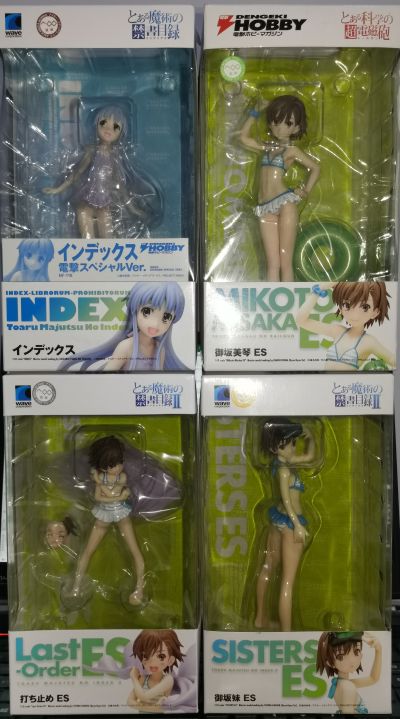 沙滩女王 某科学的超电磁炮（Railgun） 御坂美琴 ES