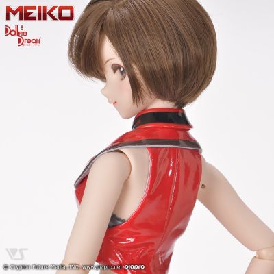 Dollfie Dream DD VOCALOID MEIKO